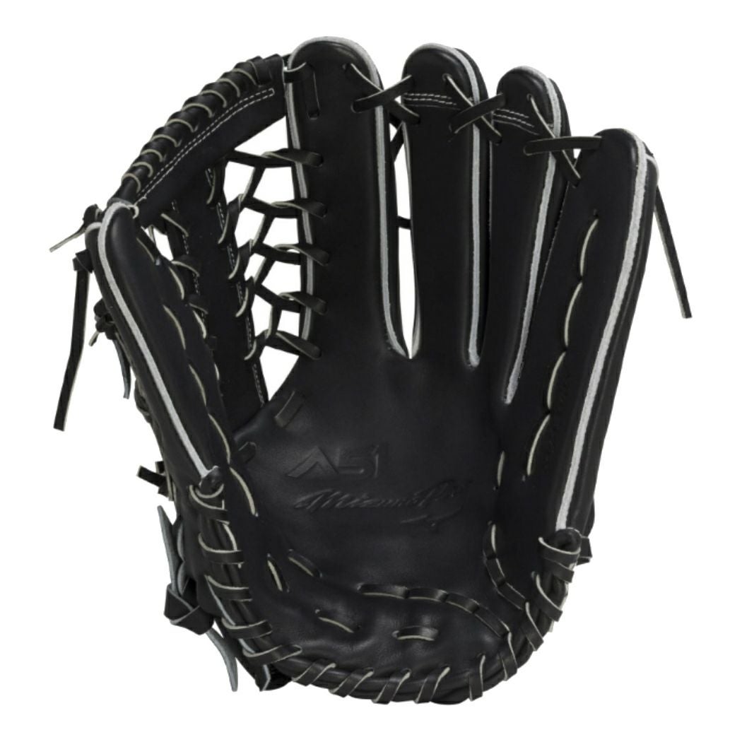 ミズノ MIZUNO 【専用グラブ袋付き】 2024年モデル ミズノプロ