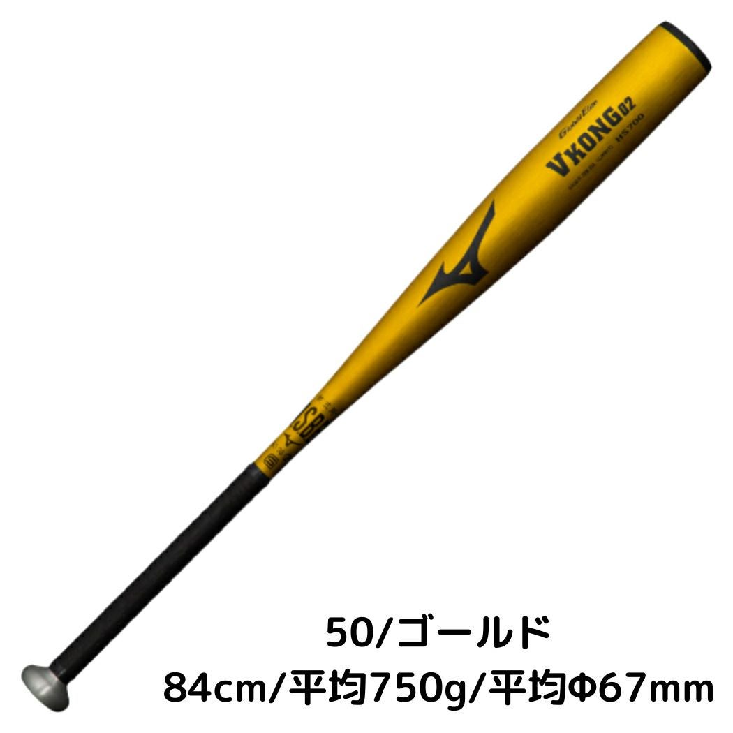 000000074089-04.jpg?size=l&w=