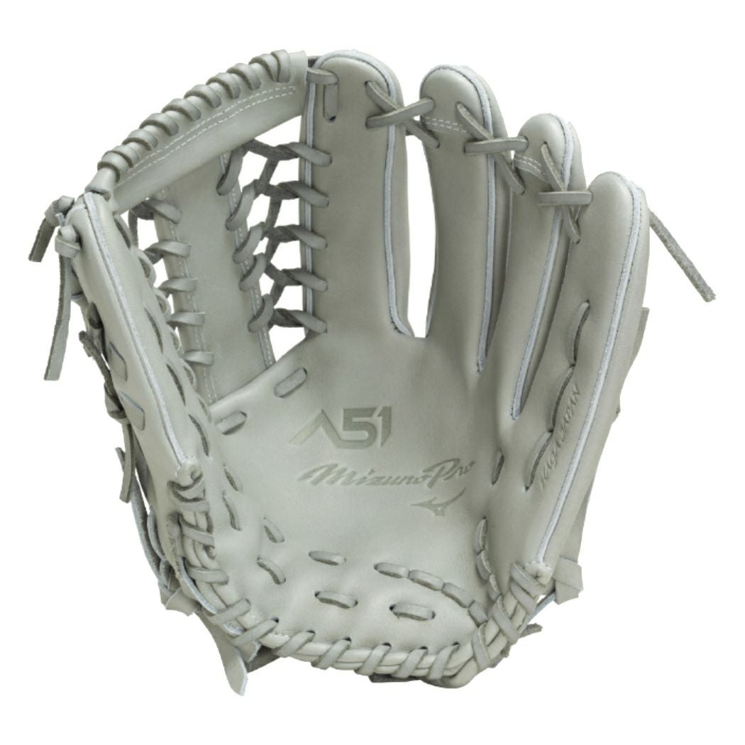 ミズノ MIZUNO 【専用グラブ袋付き】 2024年モデル ミズノプロ