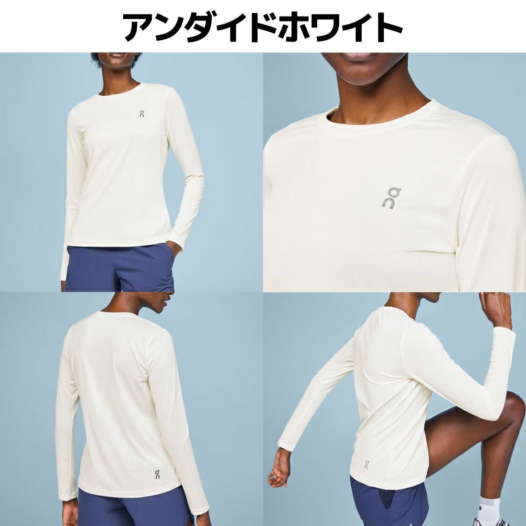オン On Core Long-T コア ロングT レディース Tシャツ 長袖 軽量