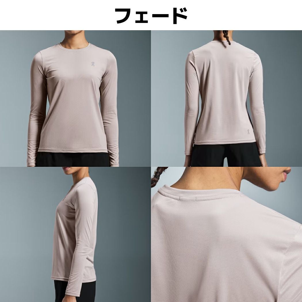 オン On Core Long-T コア ロングT レディース Tシャツ 長袖 軽量