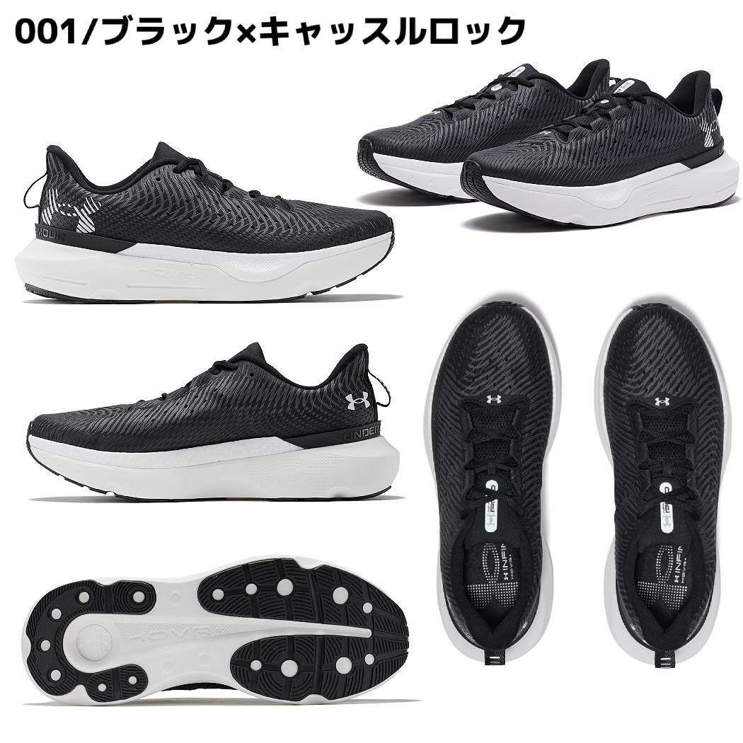 アンダーアーマー シューズ新品 UNDER ARMOUR（アンダーアーマー） ☆アンダーアーマー メンズ