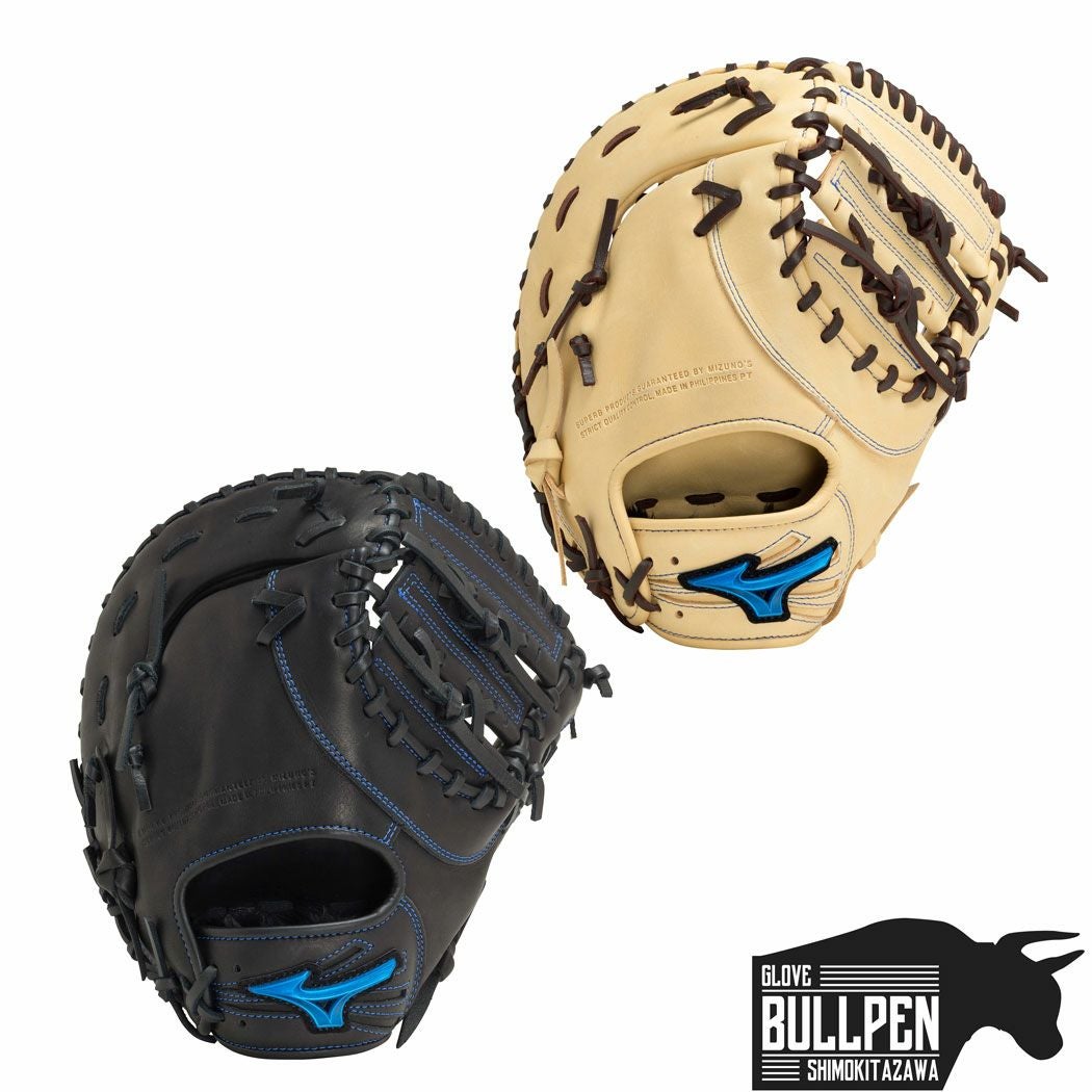 ミズノ MIZUNO ウィルドライブブルー WILLDRIVE BLUE 少年軟式用グラブ