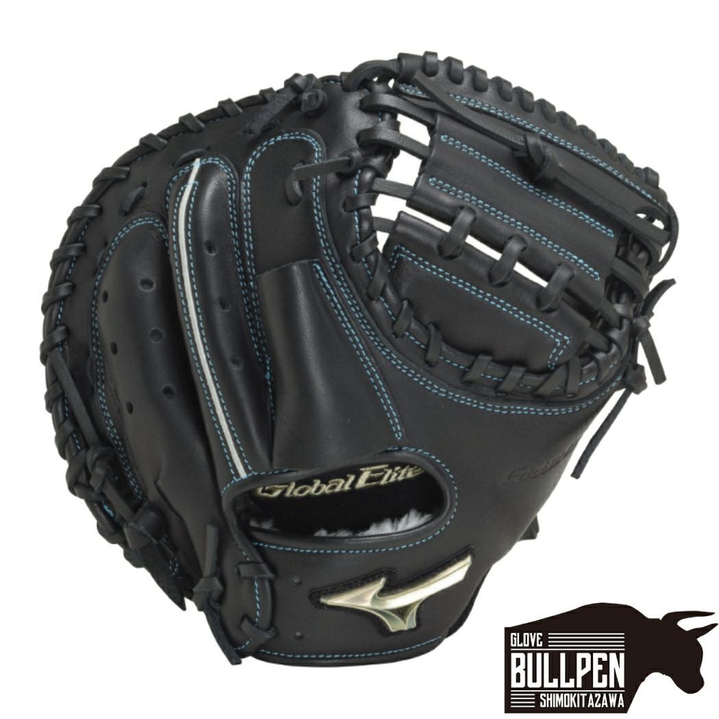 ミズノ MIZUNO 【専用グラブ袋付き】 グローバルエリート GlobalElite
