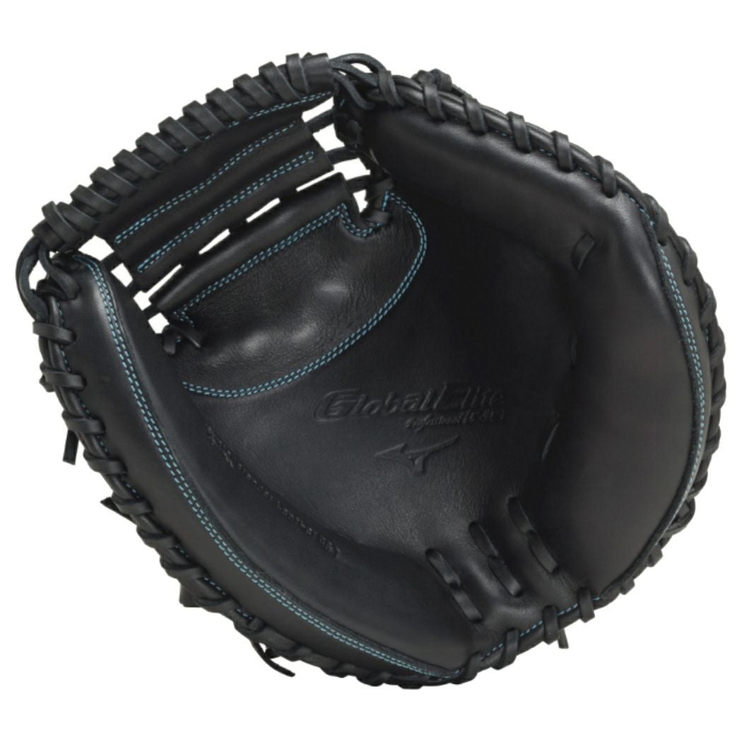 ミズノ MIZUNO 【専用グラブ袋付き】 グローバルエリート GlobalElite