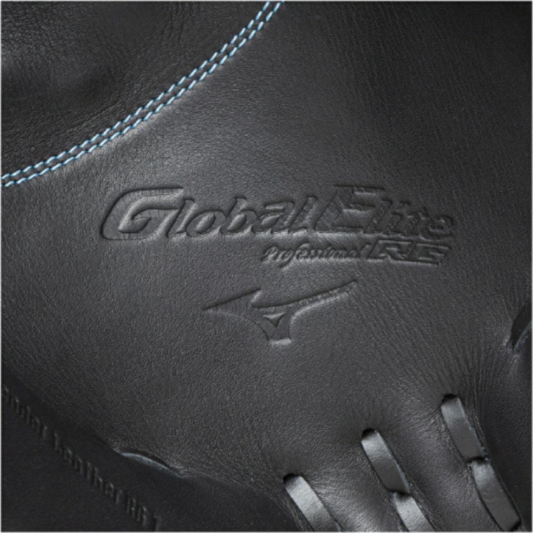 ミズノ MIZUNO 【専用グラブ袋付き】 グローバルエリート GlobalElite