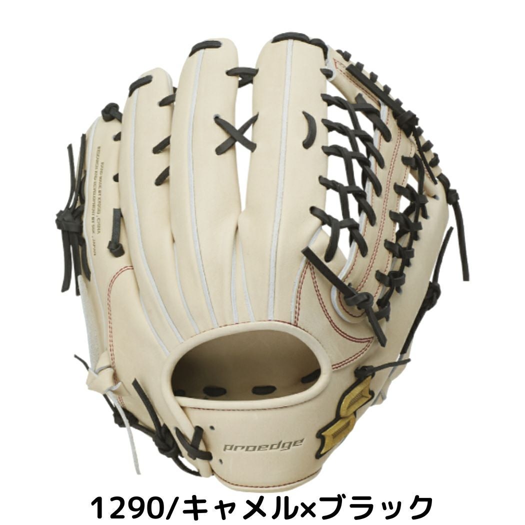 エスエスケイ SSK 【専用グラブ袋付き】 プロエッジ proedge 軟式用