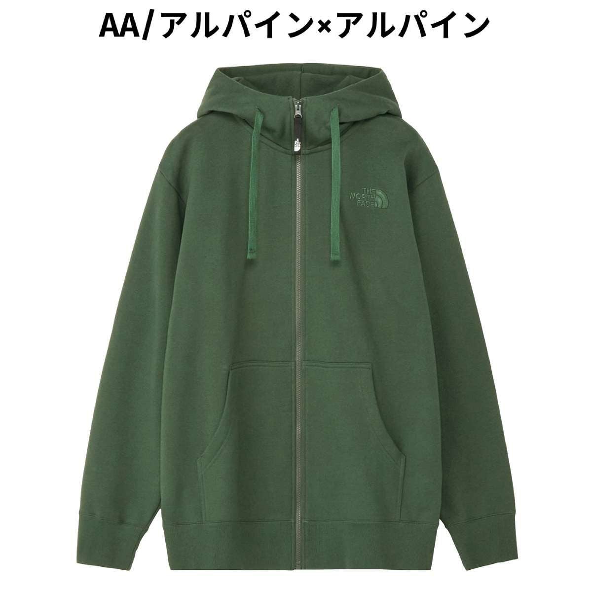 ザ・ノース・フェイス リアビューフルジップフーディ THE NORTH FACE
