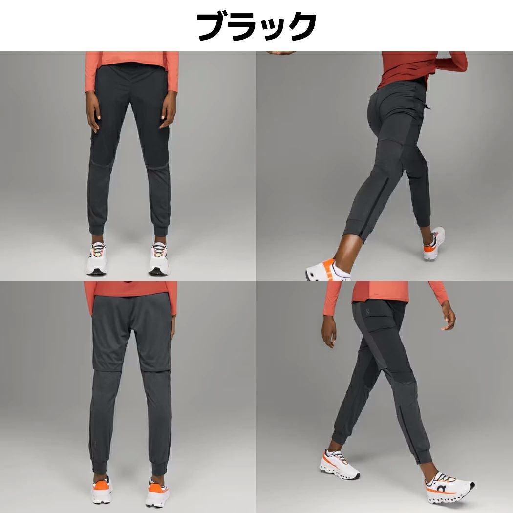 On オン Weather Pants Lサイズ　新品未使用 On公式】オンラインストア | ウェザーパンツ Weather Pants | 撥水
