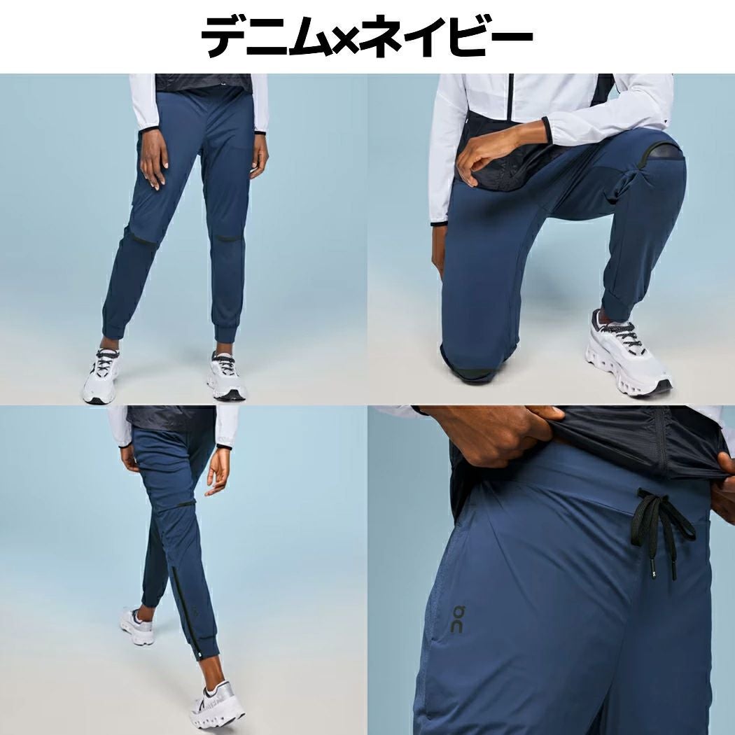 オン On Weather Pants ウェザーパンツ レディース ロングパンツ 撥水