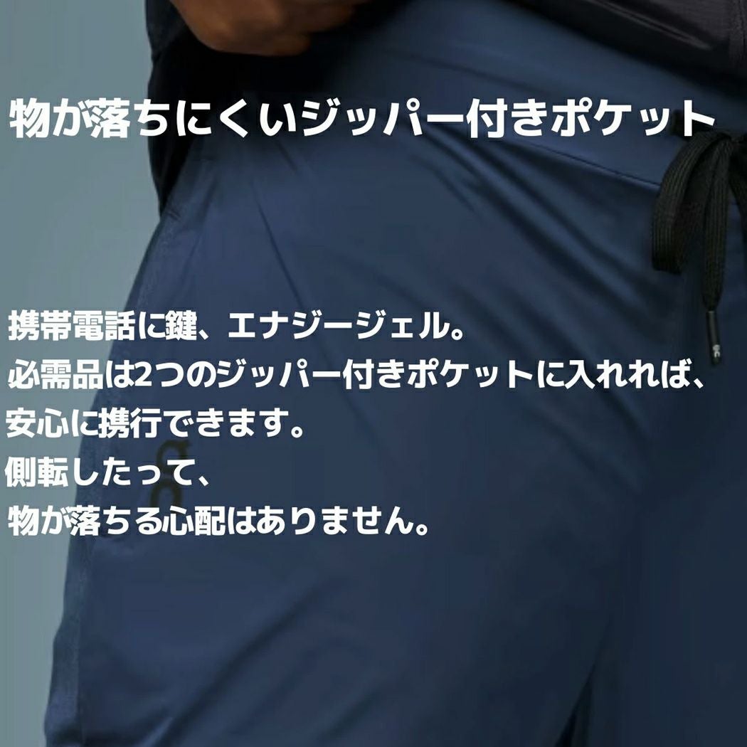 オン On Weather Pants ウェザーパンツ レディース ロングパンツ 撥水