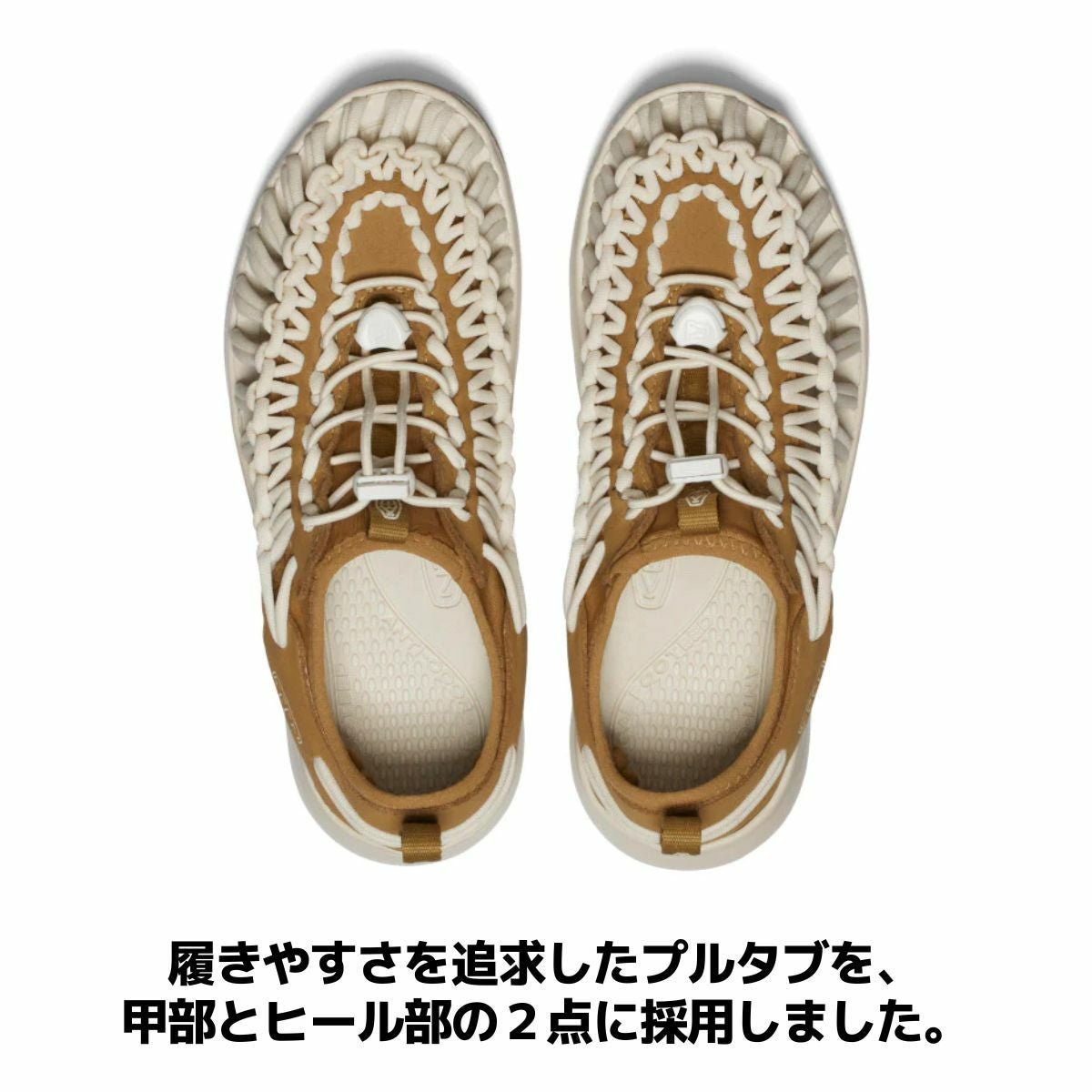 キーン KEEN UNEEK O3 ユニーク オースリー レディース サンダル