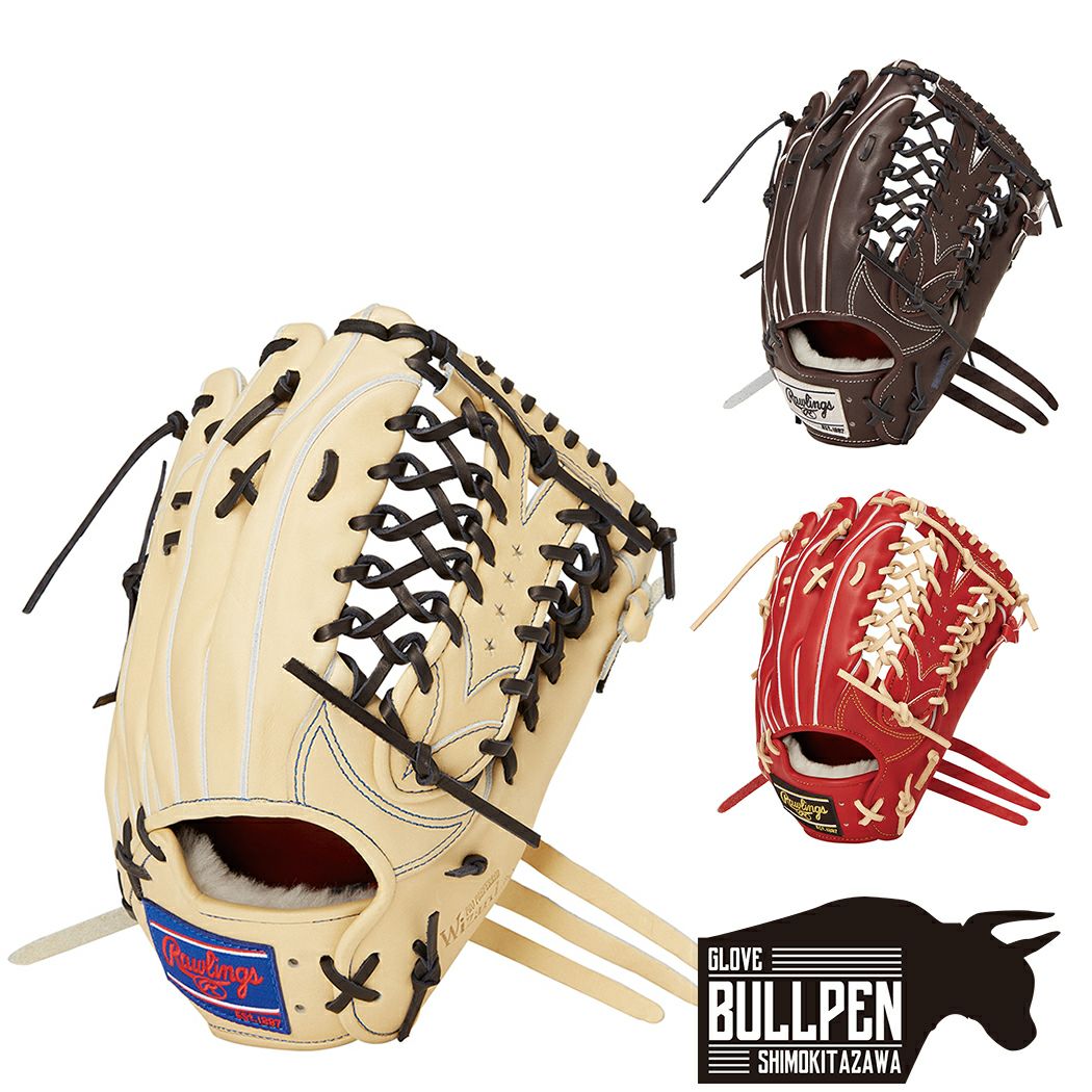 ローリングス Rawlings PRO PREFERRED Wizard #02 硬式用グラブ 外野手