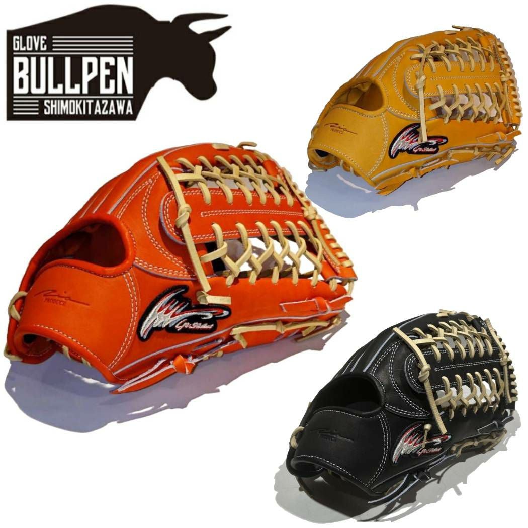 アイピーセレクト ip select ipセレクト アルモニーア ミット 軟式用