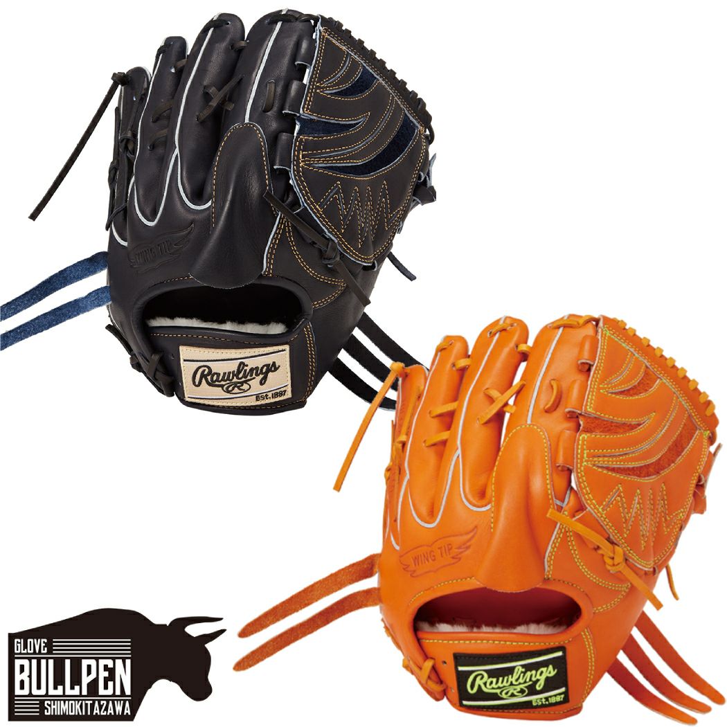 専用グラブ袋付き】 ローリングス Rawlings HOH PREMIUM HOHプレミアム
