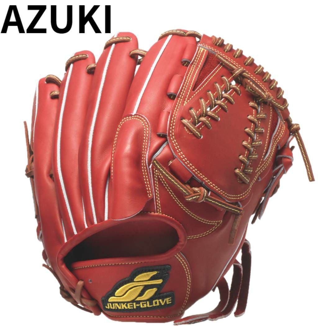 ジュンケイグラブ 専用グラブ袋付き スタンダードシリーズ 硬式グラブ