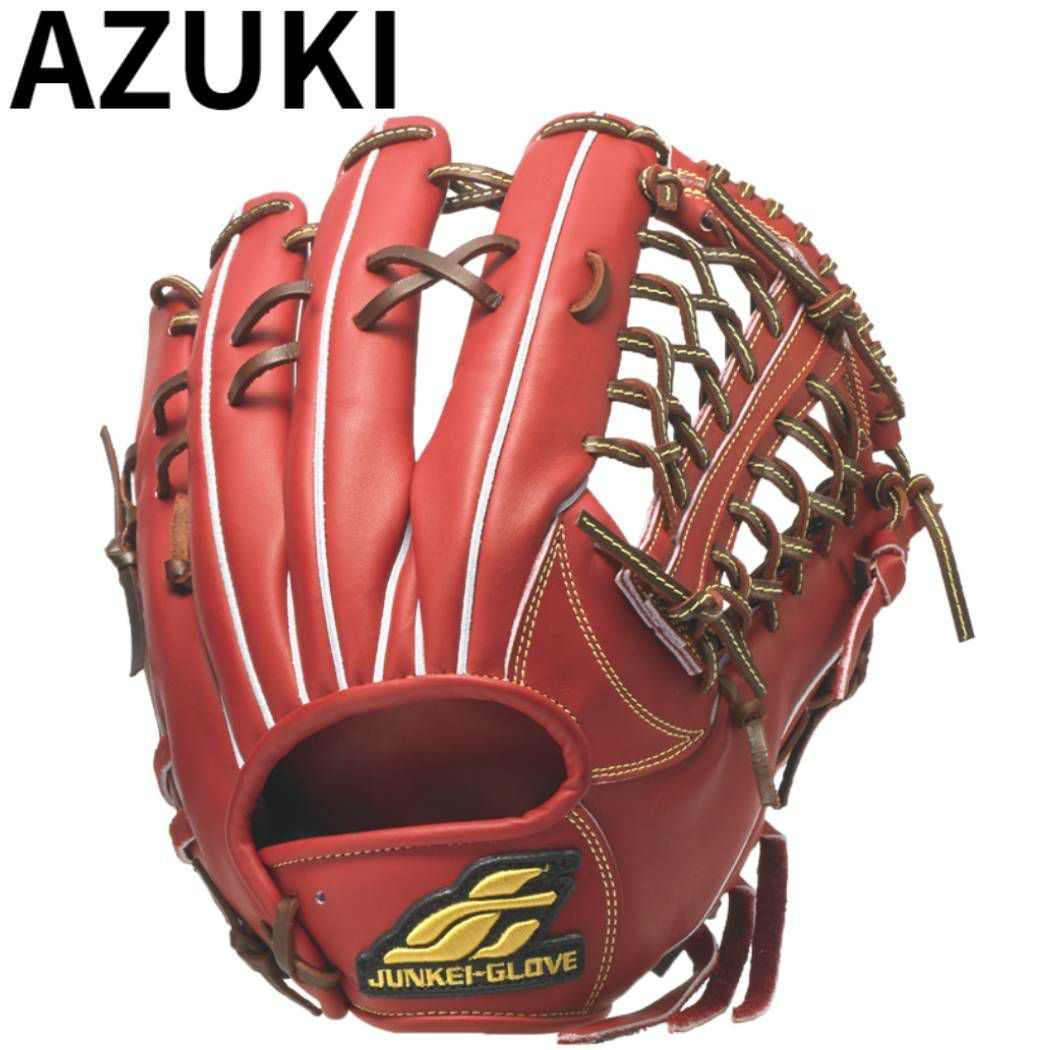 ジュンケイグラブ JUNKEI-GLOVE 専用グラブ袋付き STANDARD SERIES