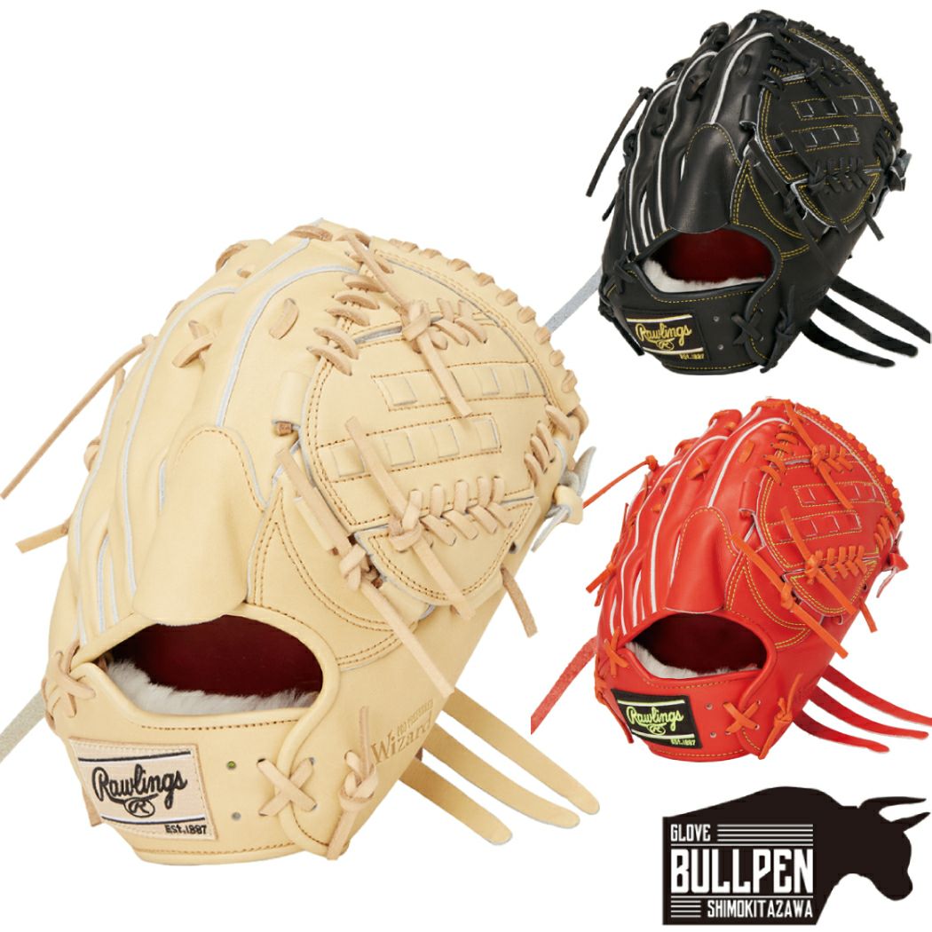 ローリングス Rawlings 【専用グラブ袋付き】 プロプリファード PRO