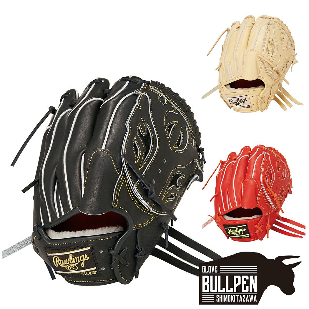 ローリングス Rawlings PRO PREFERRED Wizard #02 硬式用グラブ 投手用