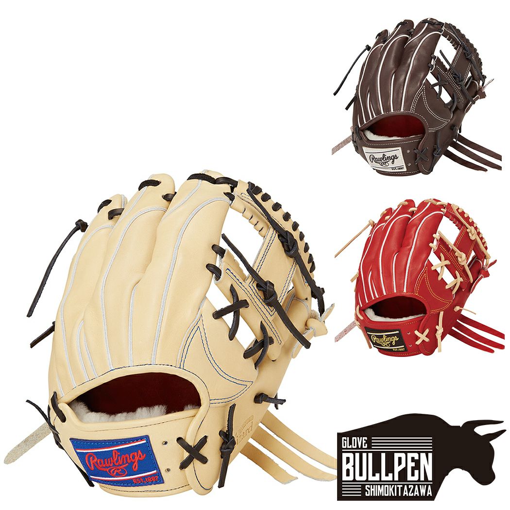 ローリングス Rawlings PRO PREFERRED Wizard #02 硬式用グラブ 内野手