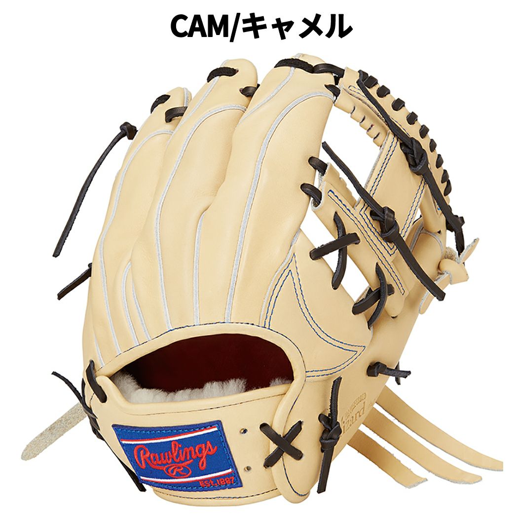 ローリングス Rawlings PRO PREFERRED Wizard #02 硬式用グラブ 内野手