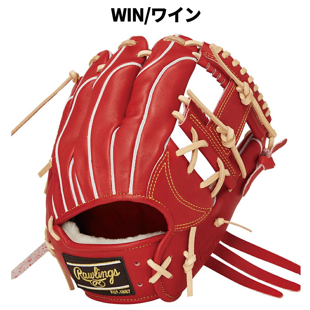 Rawlings 硬式グローブ ローリングス Rawlings PRO PREFERRED Wizard #02 硬式用グラブ 内野手