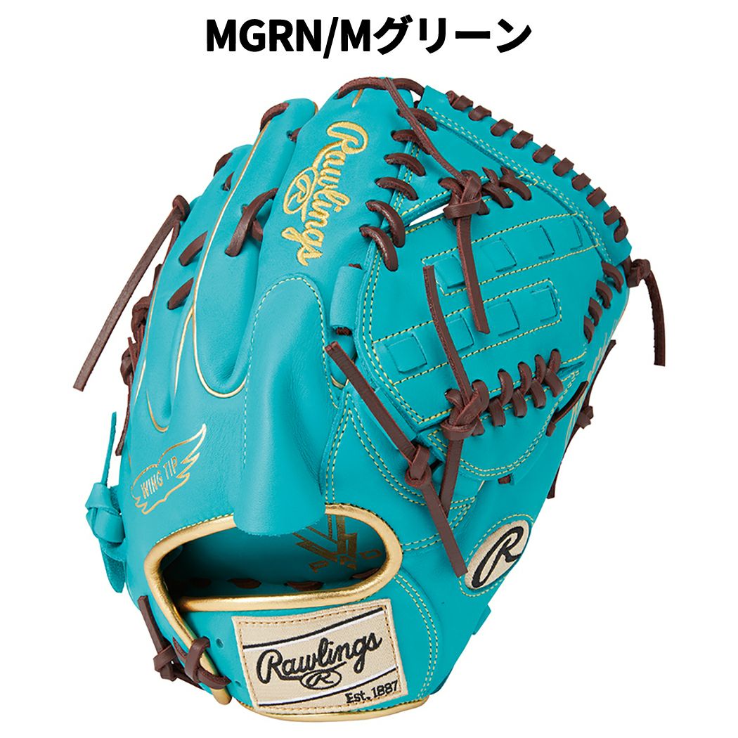 ローリングス Rawlings 投手用軟GR4FHTCA15W 右投げ用 Amazon | ローリングス(Rawlings) 野球用 大人用 グラブ グローブ 軟式