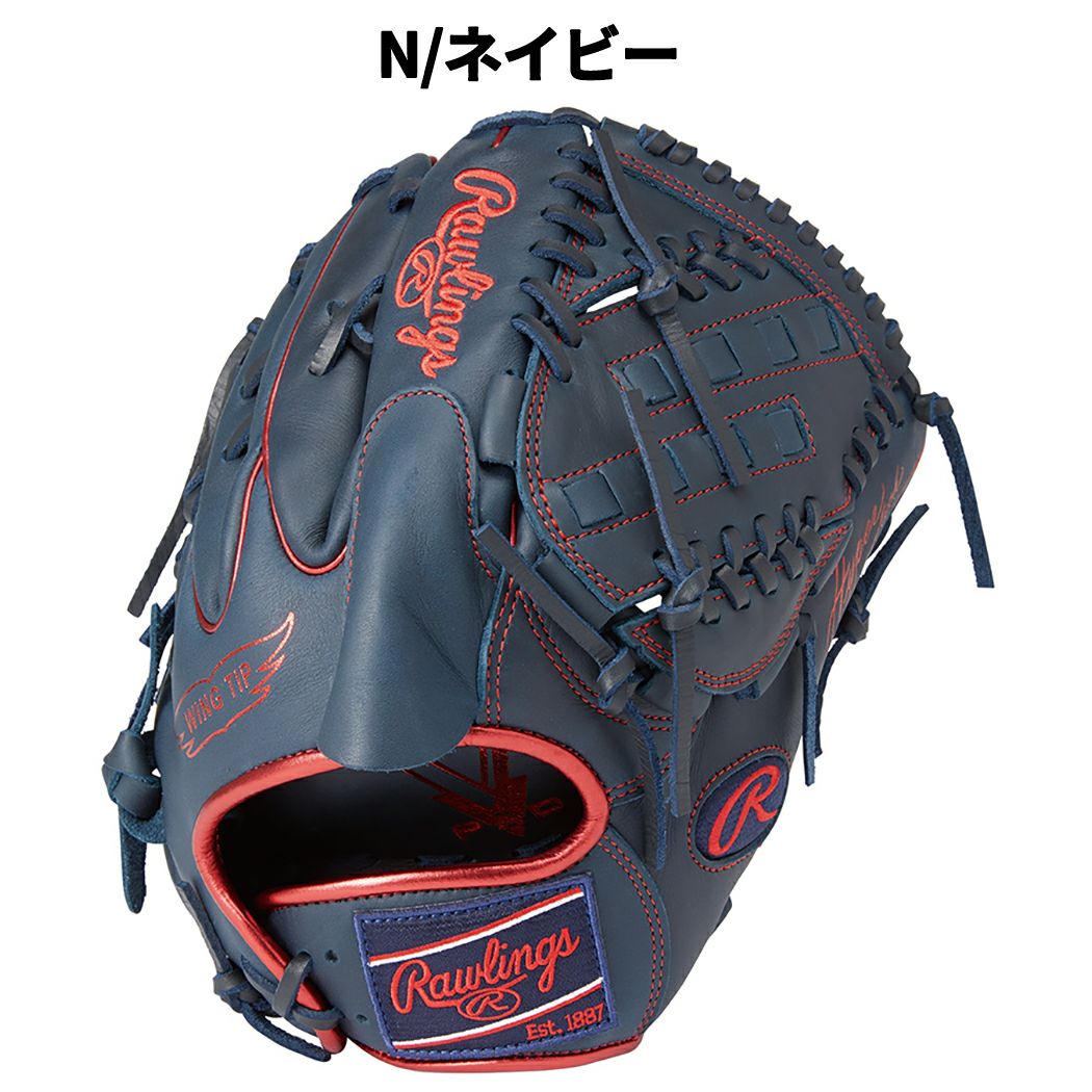 ローリングス Rawlings HYPER TECH COLOR SYNC 軟式用グラブ 投手用
