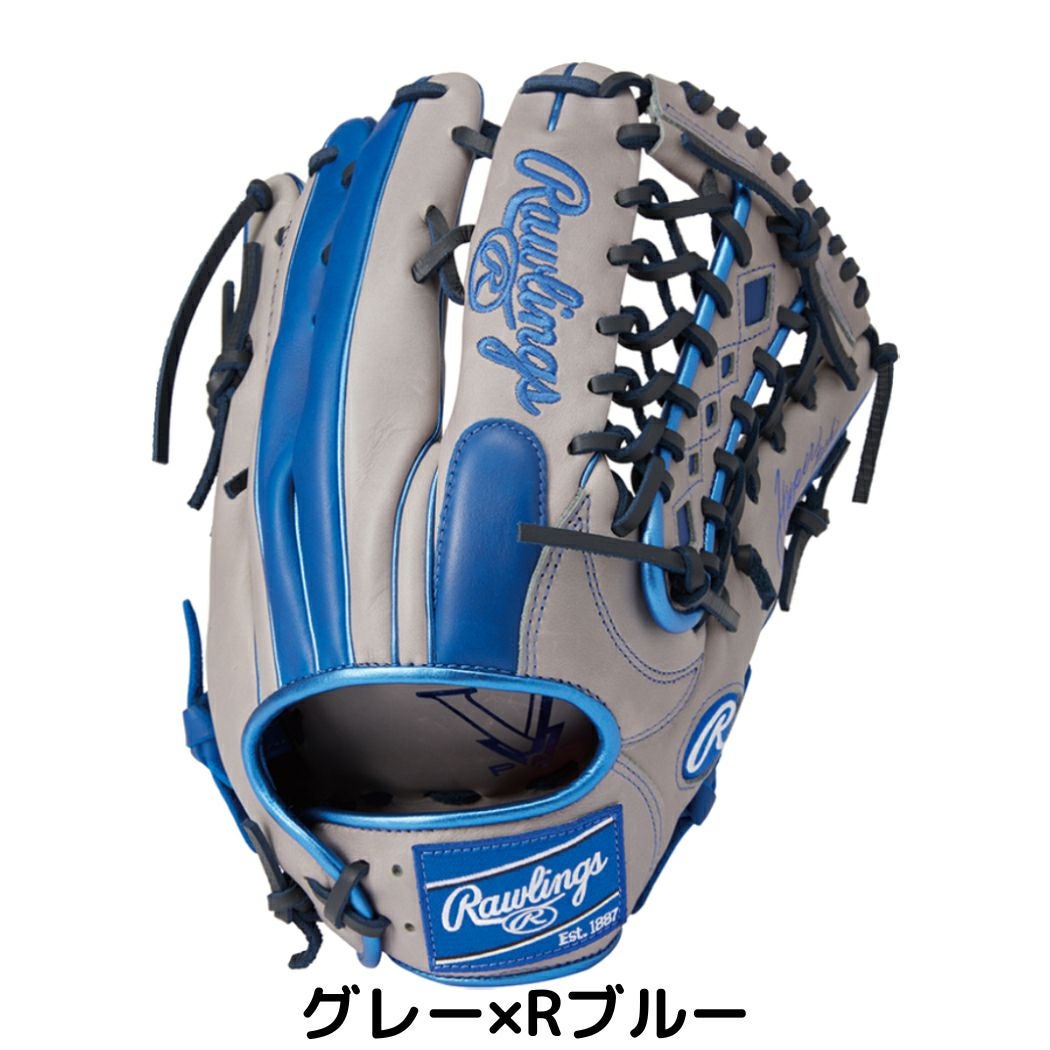 ローリングス Rawlings HYPER TECH COLOR SYNC ハイパーテックカラー