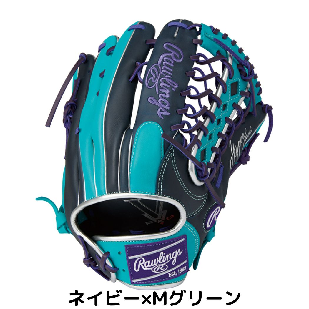 ローリングス ハイパーテックカラーシンク 軟式用グラブ 外野手用