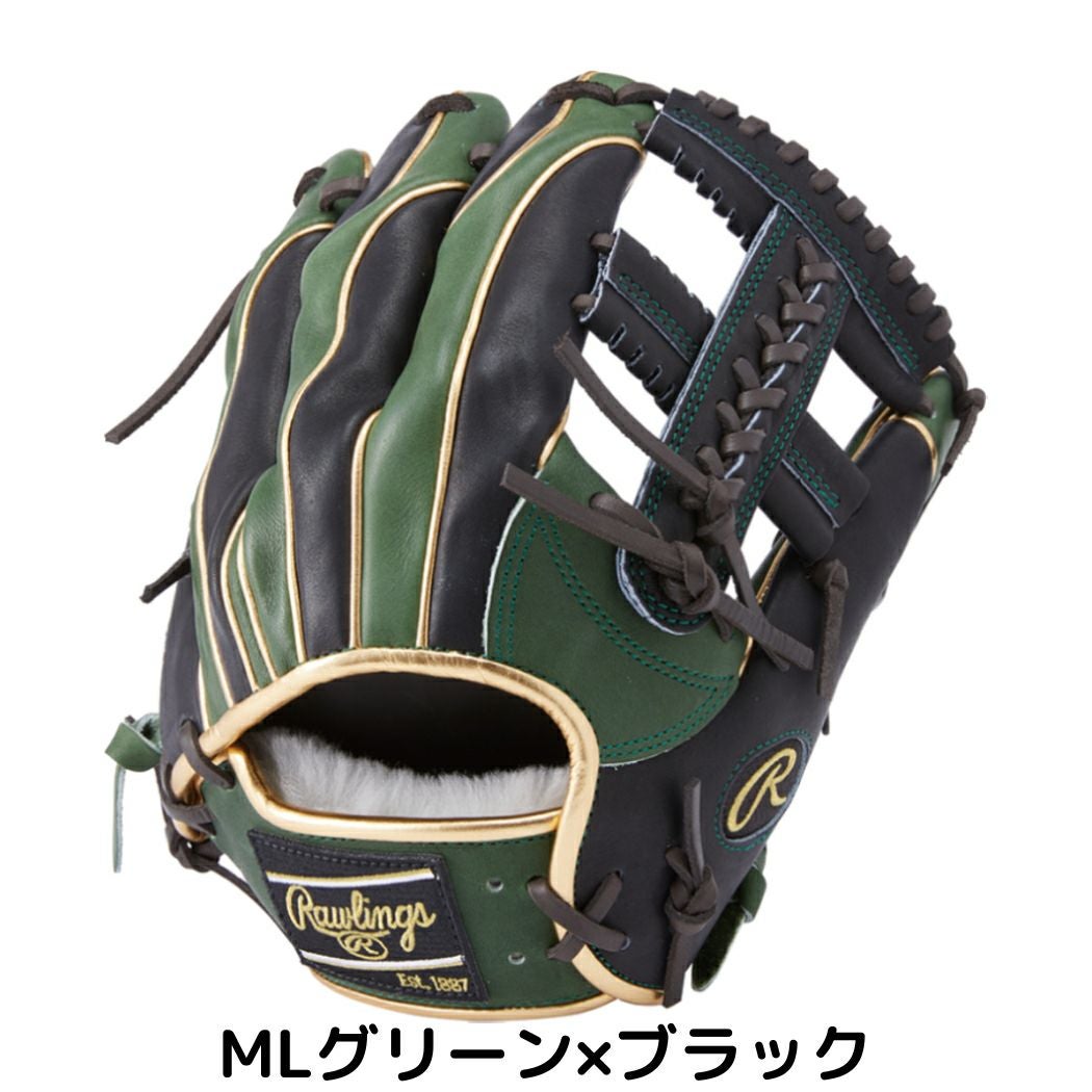 ローリングス Rawlings HOH PRO EXCEL HOHプロエクセル Wizard