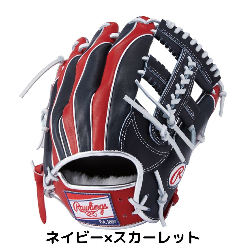 ローリングス HOHプロエクセル ウィザード 軟式用グラブ 内野手用 11.5