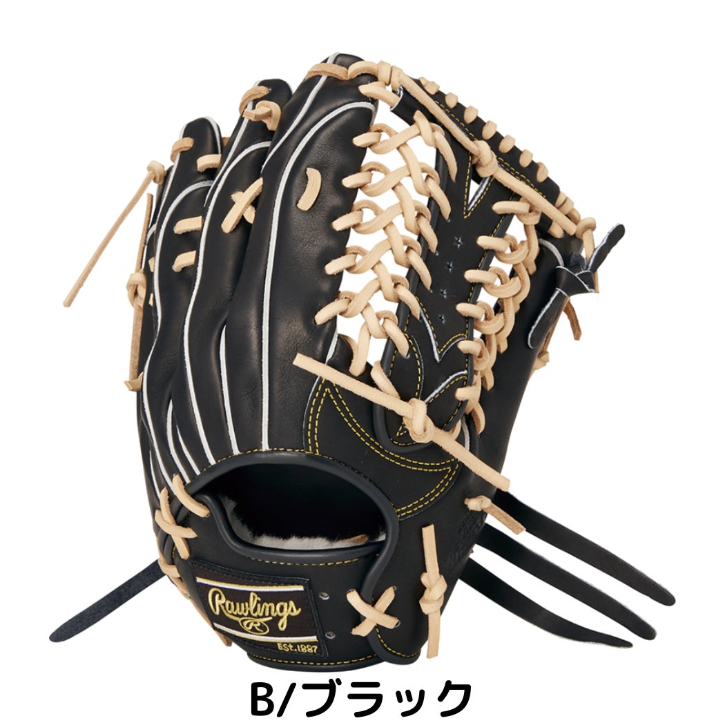 ローリングス Rawlings HOH PRO EXCEL HOHプロエクセル Wizard