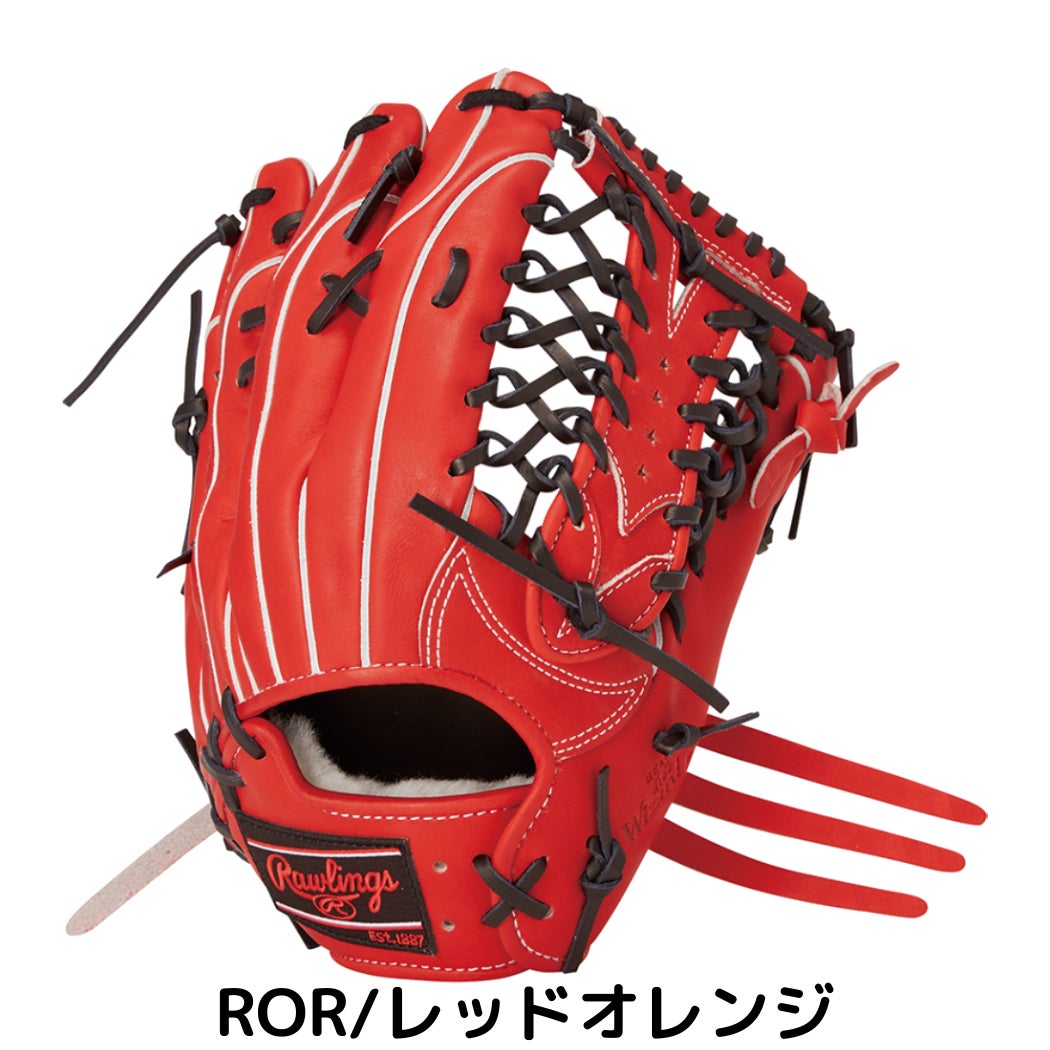 ローリングス Rawlings HOH PRO EXCEL HOHプロエクセル Wizard