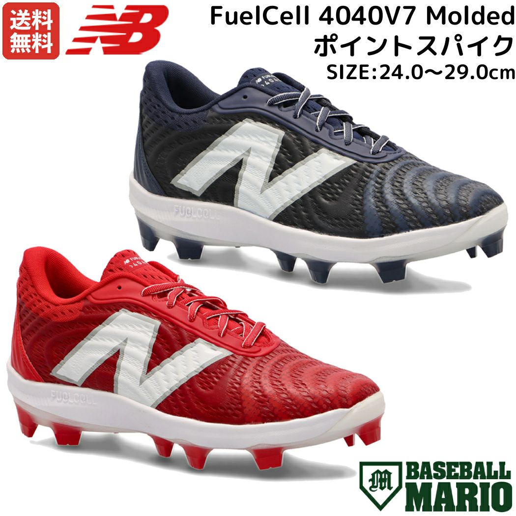 ニューバランス NEW BALANCE フューエルセル X 4040 FUELCELL X 4040