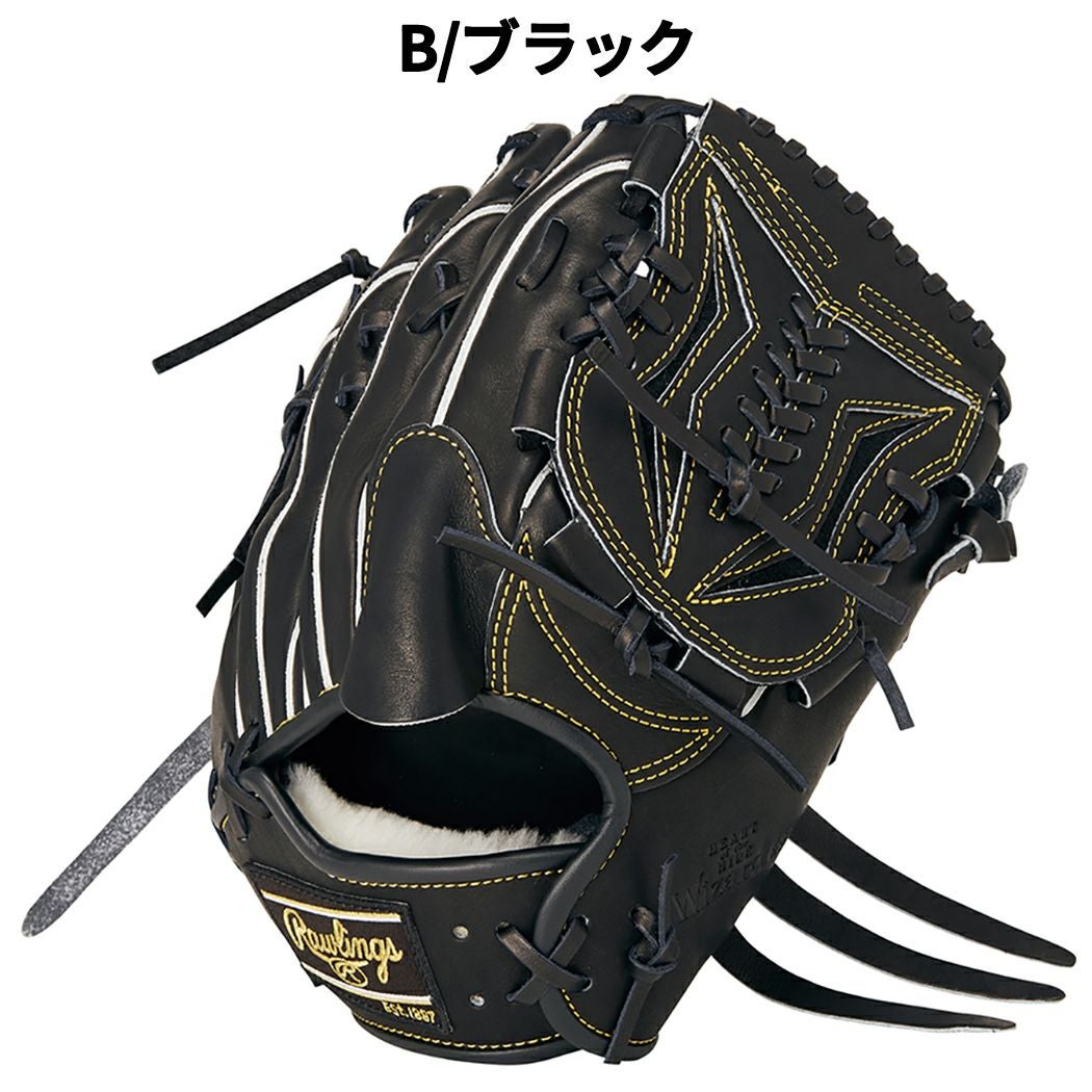 ローリングス 軟式用グラブ 投手用 一般 野球 軟式 グローブ