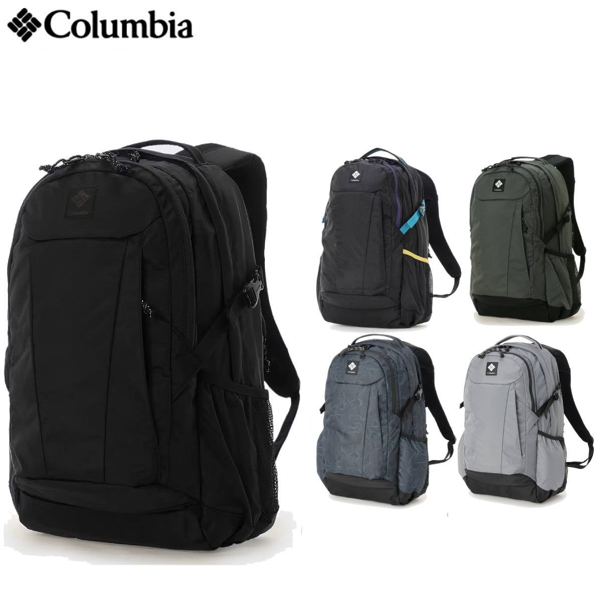 コロンビア パナシーア　パナーシア33Lバックパック　リュック Columbia（コロンビア） PANACEA 33L BACKPACK パナシーア33Lバック