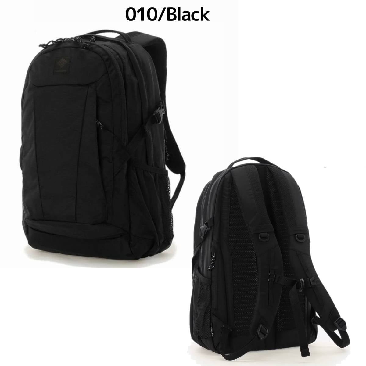 コロンビア パナシーア 33L バックパック Columbia | スポーツマリオ