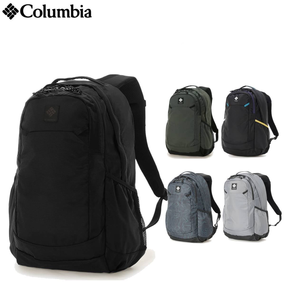 コロンビア パナシーア バックパック 25L Columbia | スポーツマリオ 