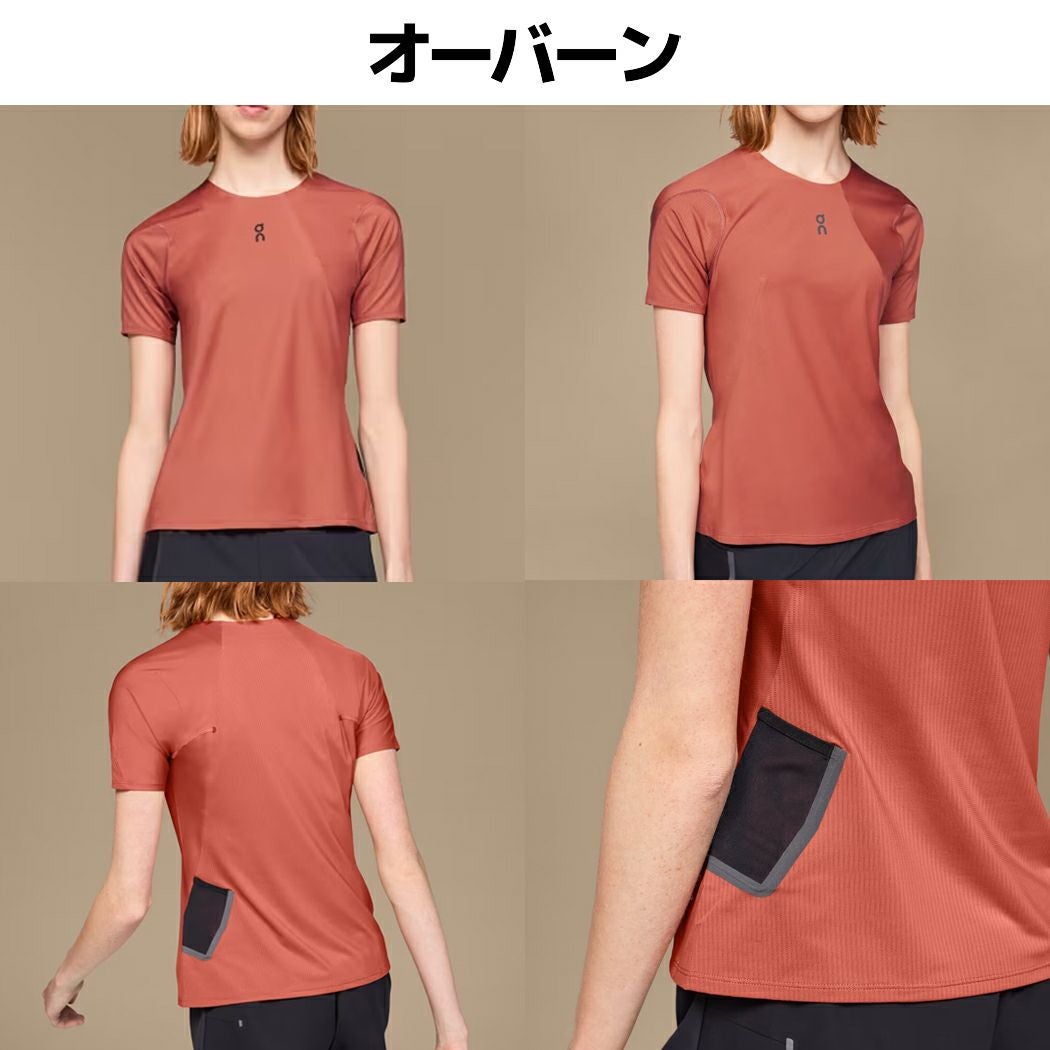 オン ウルトラ-T Tシャツ 半袖 ランニング トレイルランニング