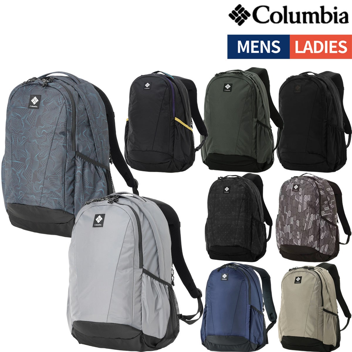 コロンビア パナシーア バックパック Columbia Panacea 30L Backpack