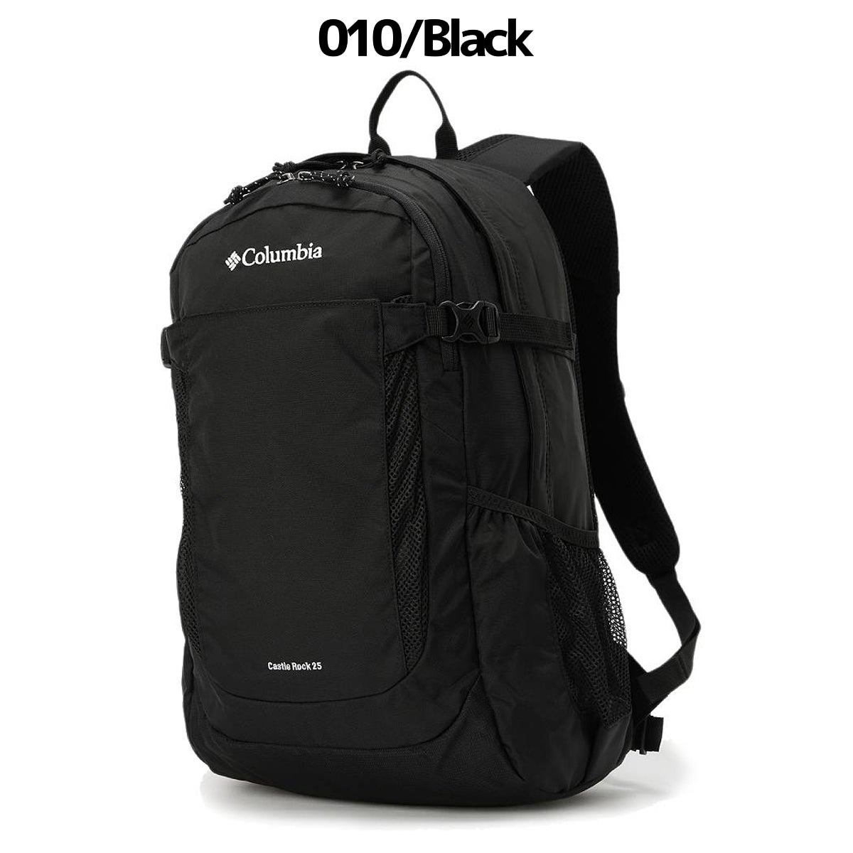 コロンビア キャッスルロック25LバックパックII Castle Rock (TM) 25L