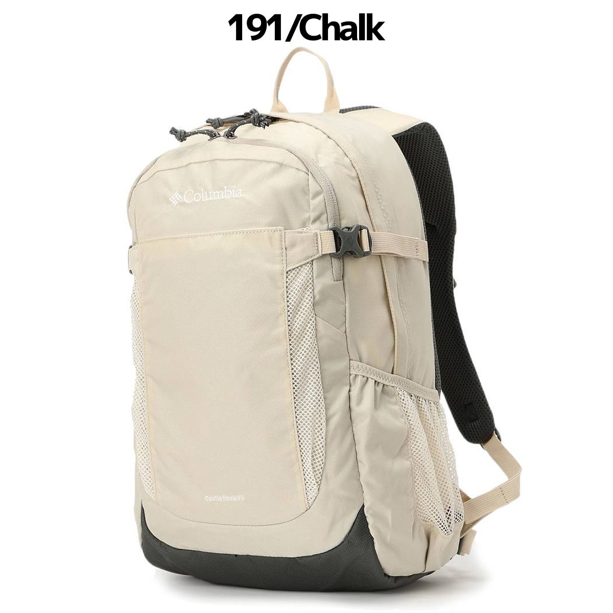 コロンビア キャッスルロック25LバックパックII Castle Rock (TM) 25L