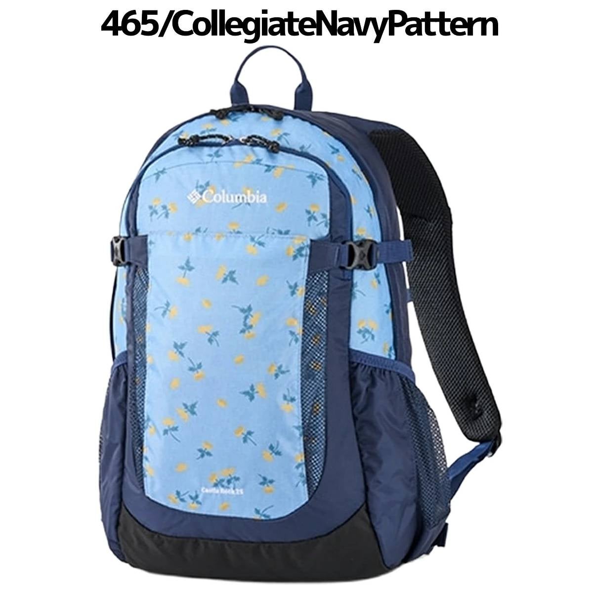 コロンビア Columbia キャッスルロック25L バックパック Columbia コロンビア リュック キャッスル ロック 25L バック パック
