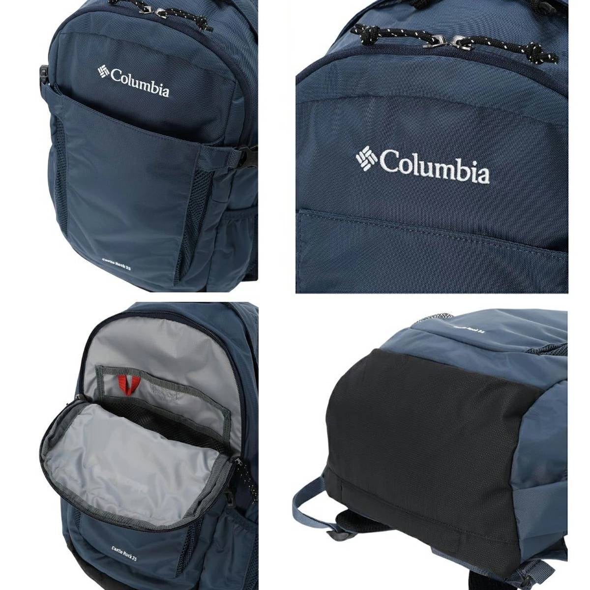 Columbia コロンビア キャッスルロック 25L バックパック II 25 Columbia（コロンビア） バックパック メンズ レディース キャッスル