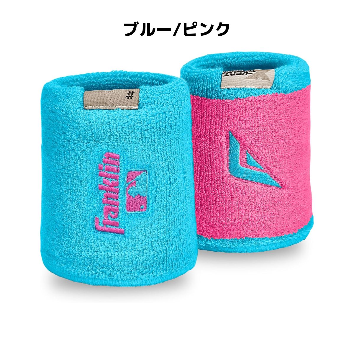 フランクリン Franklin MLB X-VENT リバーシブル リストバンド