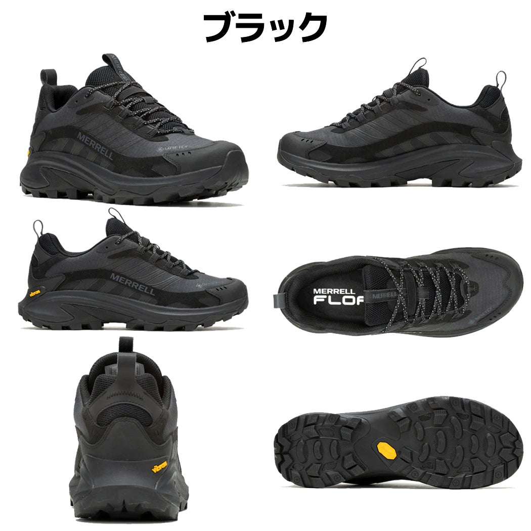 メレル モアブ スピード 2 ゴアテックス メンズ MERRELL MOAB SPEED 2 メレル モアブ スピード 2 ゴアテックス メンズ MERRELL MOAB SPEED 2