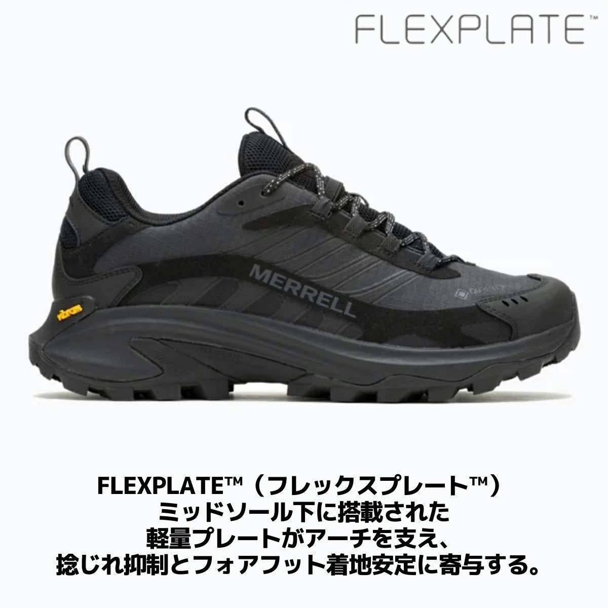 メレル モアブ スピード 2 ゴアテックス メンズ MERRELL MOAB SPEED 2 メレル モアブ スピード 2 ゴアテックス メンズ MERRELL MOAB SPEED 2
