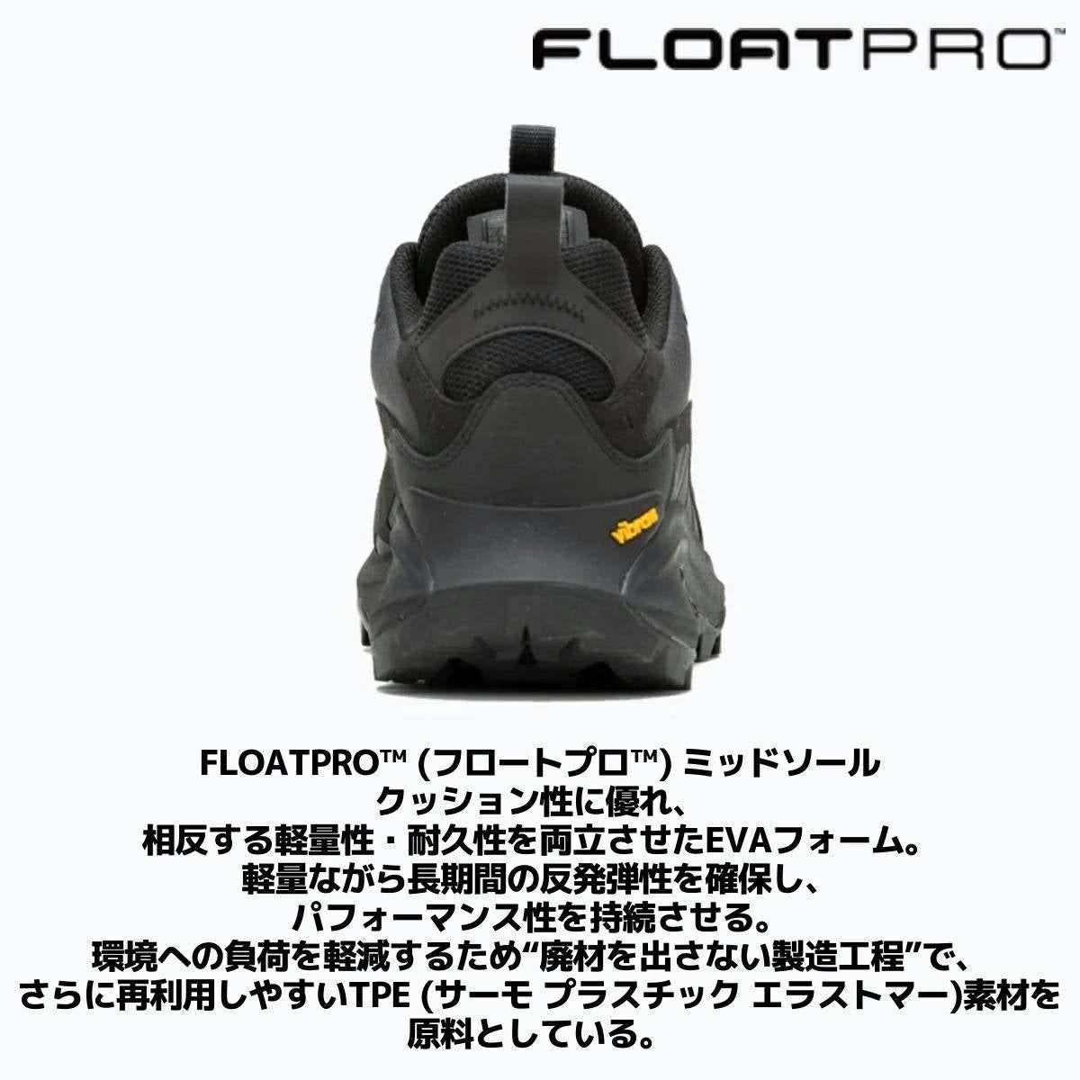 メレル モアブ スピード ゴアテックス 2 MERRELL MOAB SPEED GORE-TEX