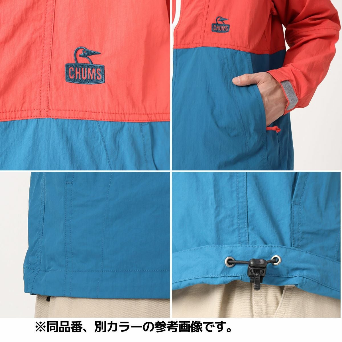 チャムス キャンプフィールドフーディ カジュアル アウトドア キャンプ